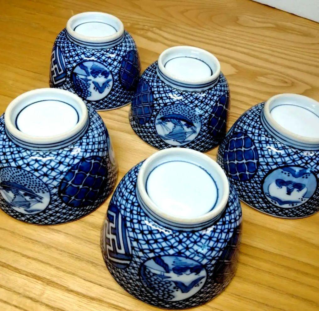 ☆ 平安三楽 清水焼 湯呑茶碗