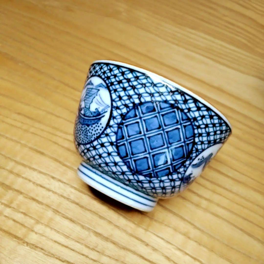 ☆ 平安三楽 清水焼 湯呑茶碗