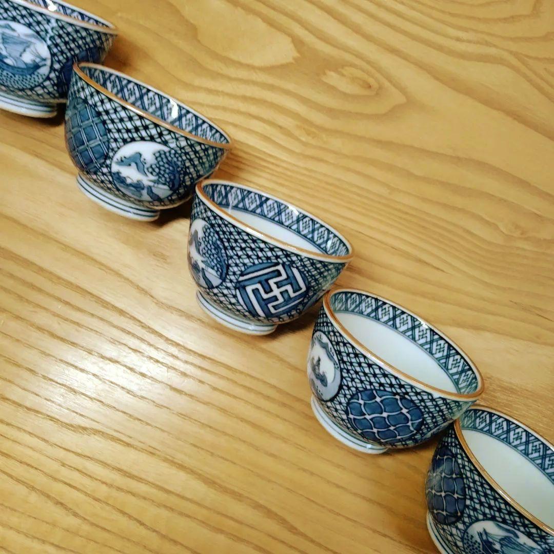 ☆ 平安三楽 清水焼 湯呑茶碗