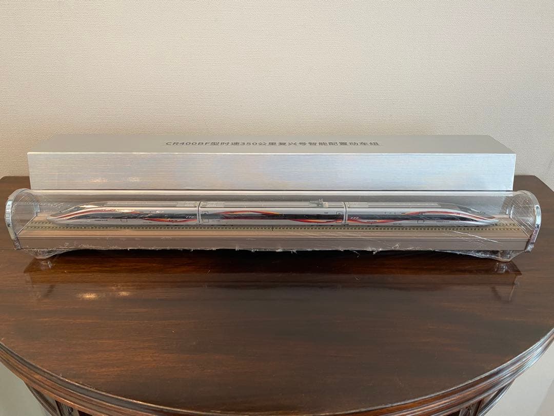 【最終値下げ】中国新幹線 CR400BF型　鉄道模型