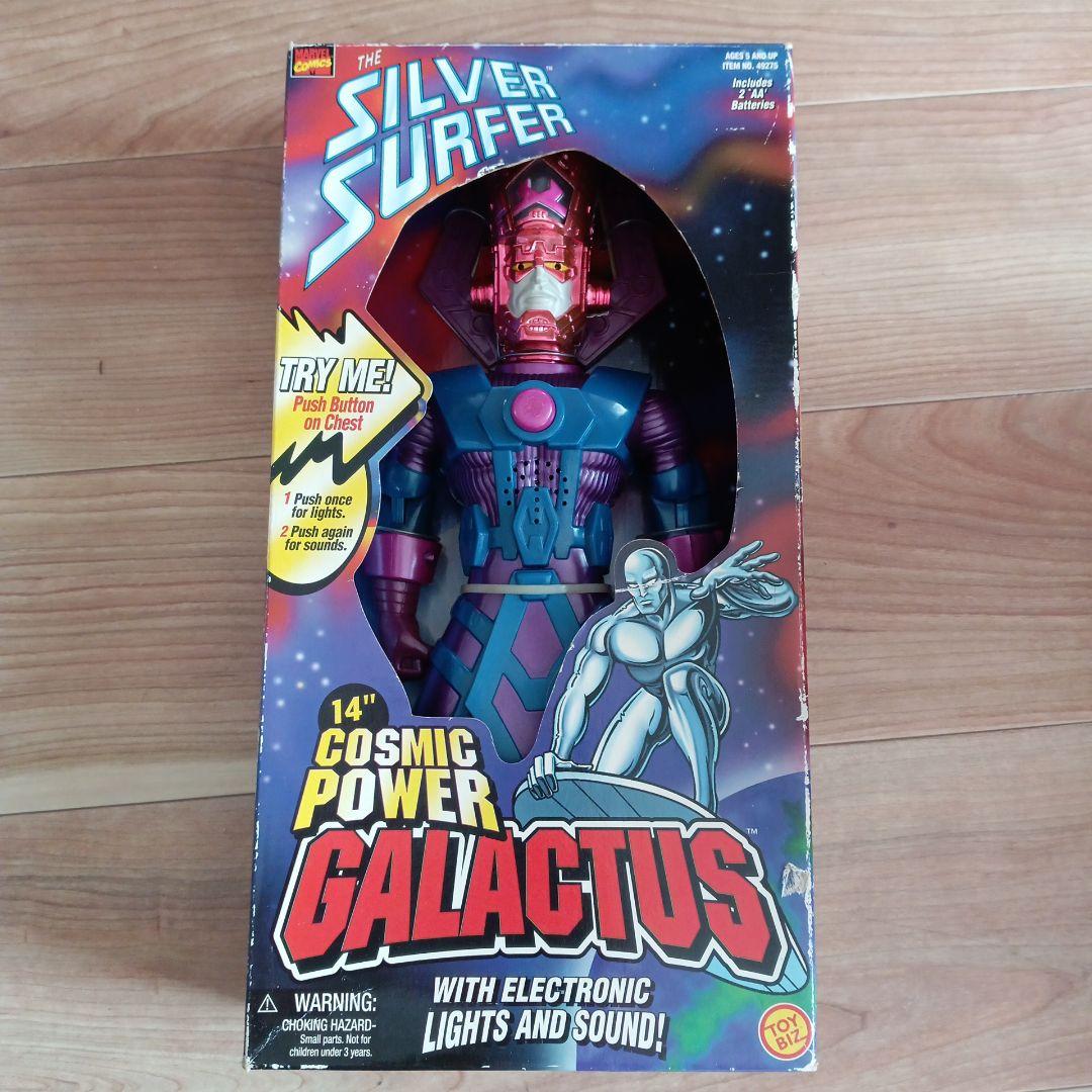 Cosmic Power Galactus ギャラクタス フィギュア