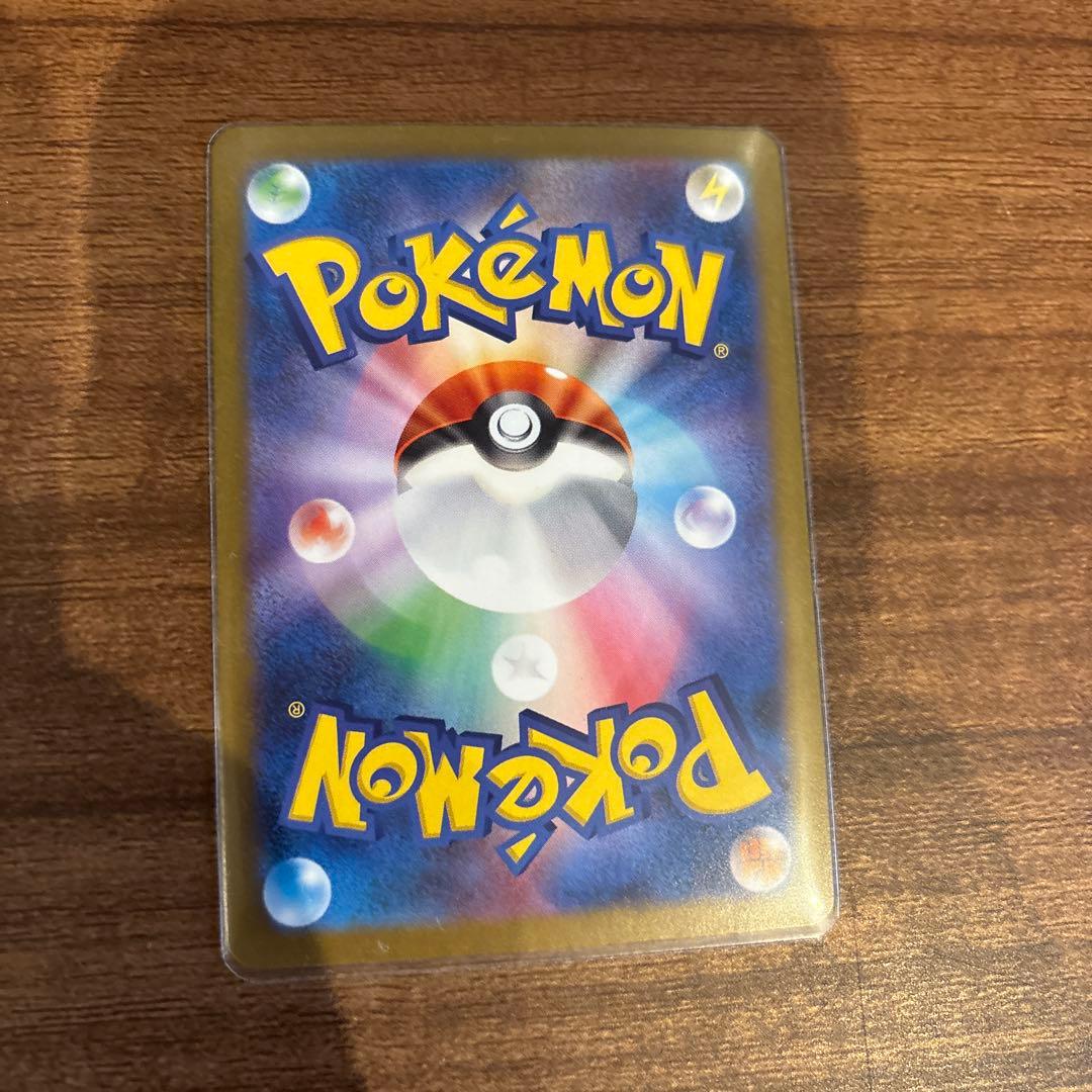 レシラムEX BWR ポケモンカード