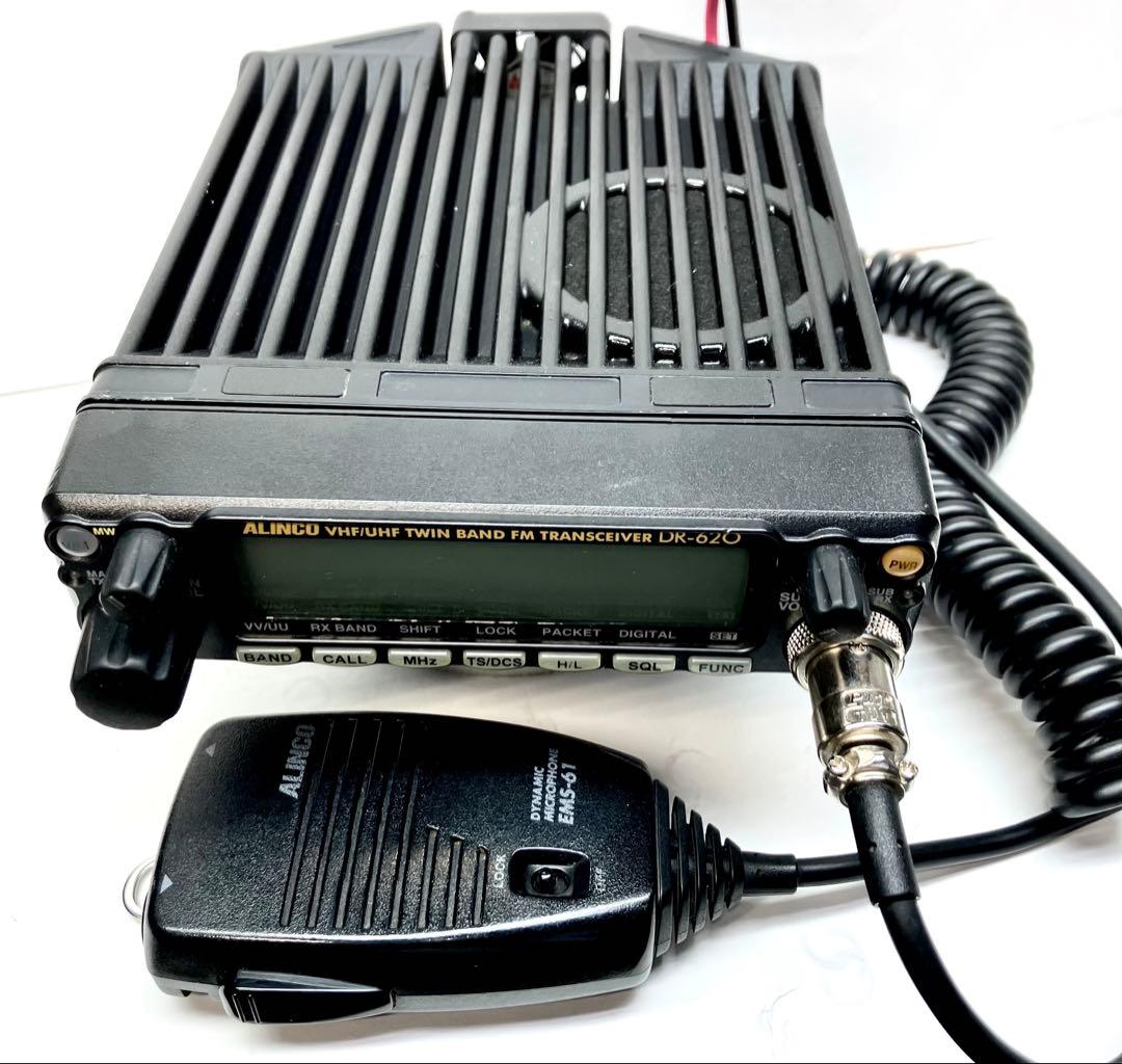 アルインコ DR-620HV 50w/35w アマチュア無線機