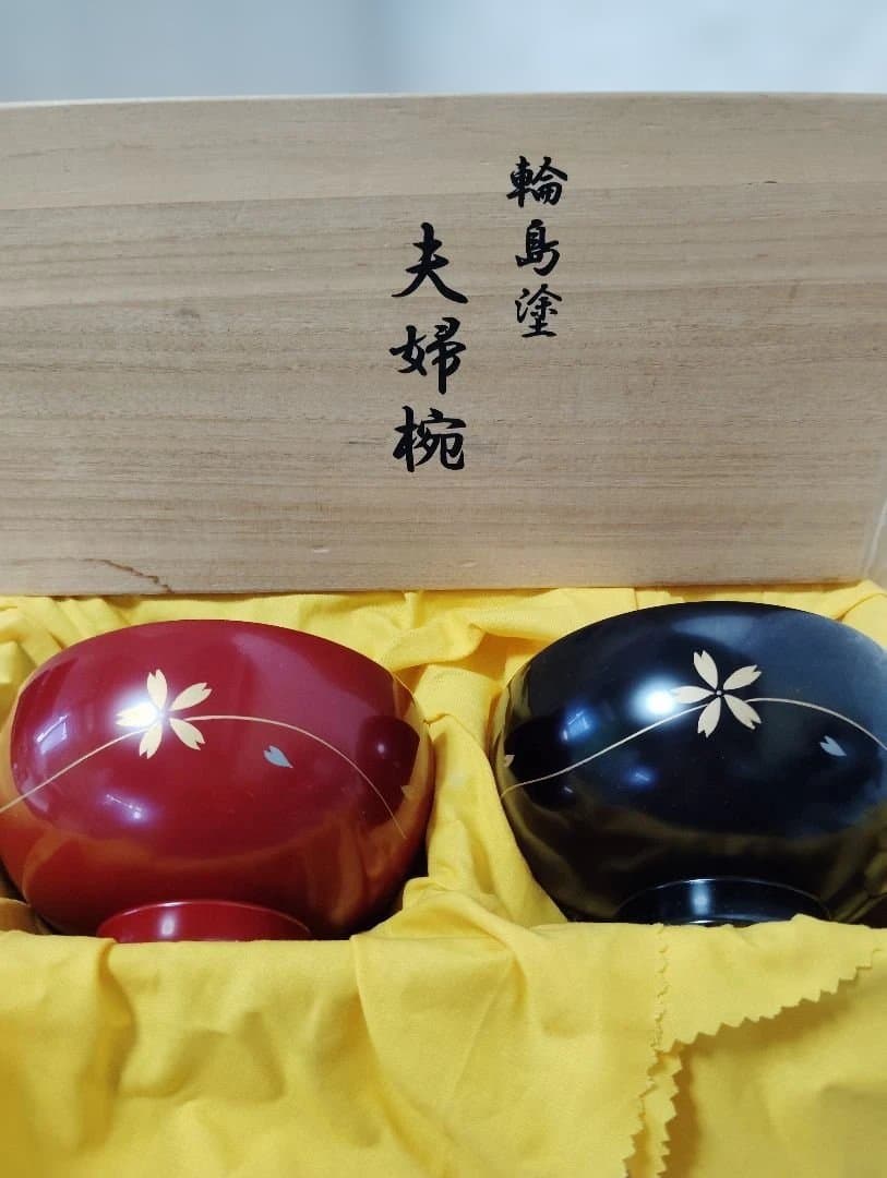 輪島塗　流水桜　蒔絵仕上げ　夫婦椀