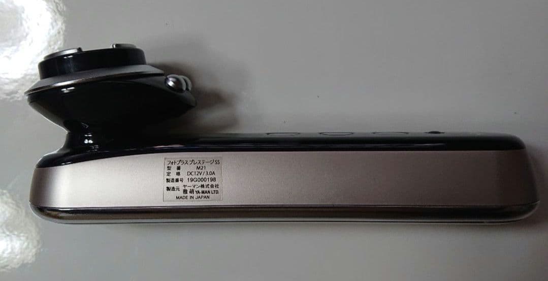 美品YA‐MANフォトプラス プレステージ SS M21