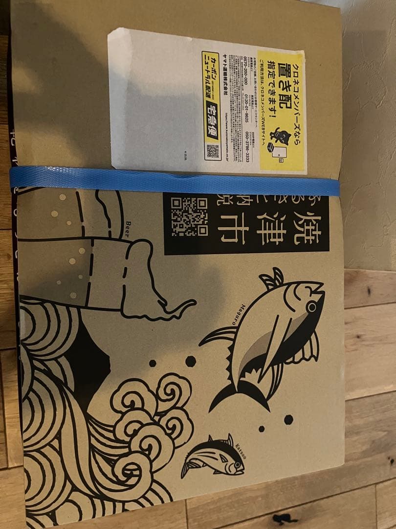 3箱　サッポロ ヱビスビール 350ml 24本入×3ケース　72本