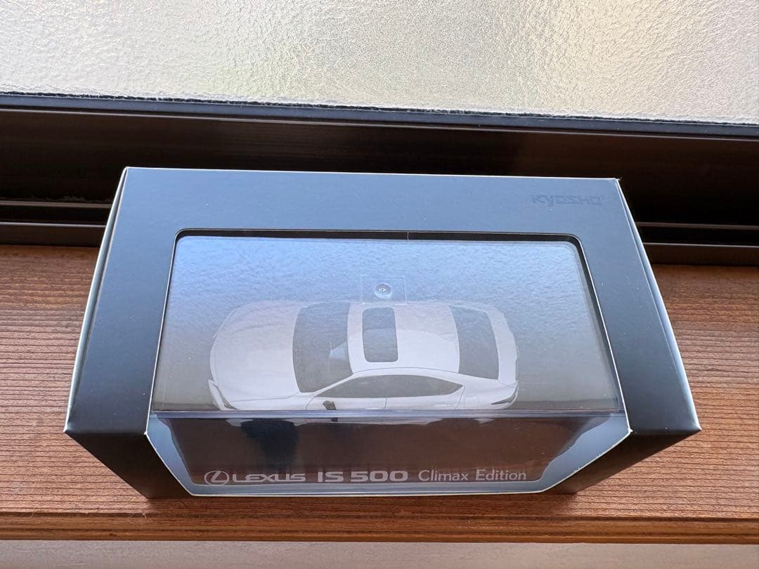 レクサス　IS500 クライマックスエディション　京商　ミニカー