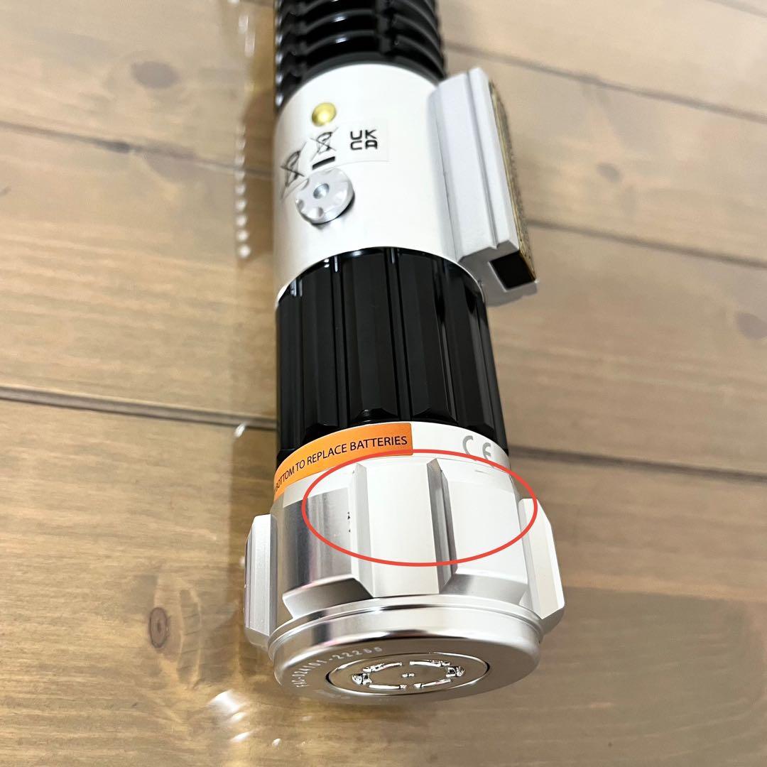 WDW Galaxy's Edge レガシーライトセーバー オビワンモデル 新品