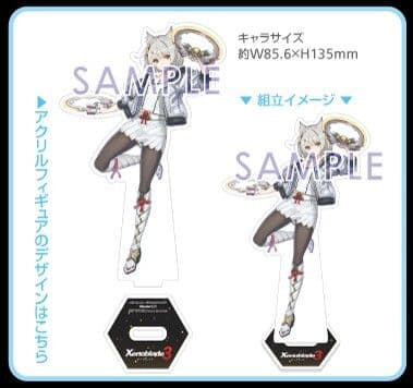ゼノブレイド3 Xenoblade3 限定特典 ミオ アクリルスタンド アクキ－