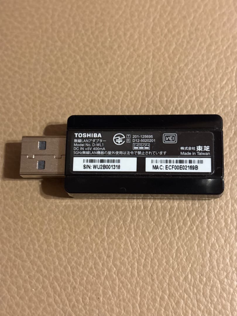 TOSHIBA 無線LANアダプター D-WL1