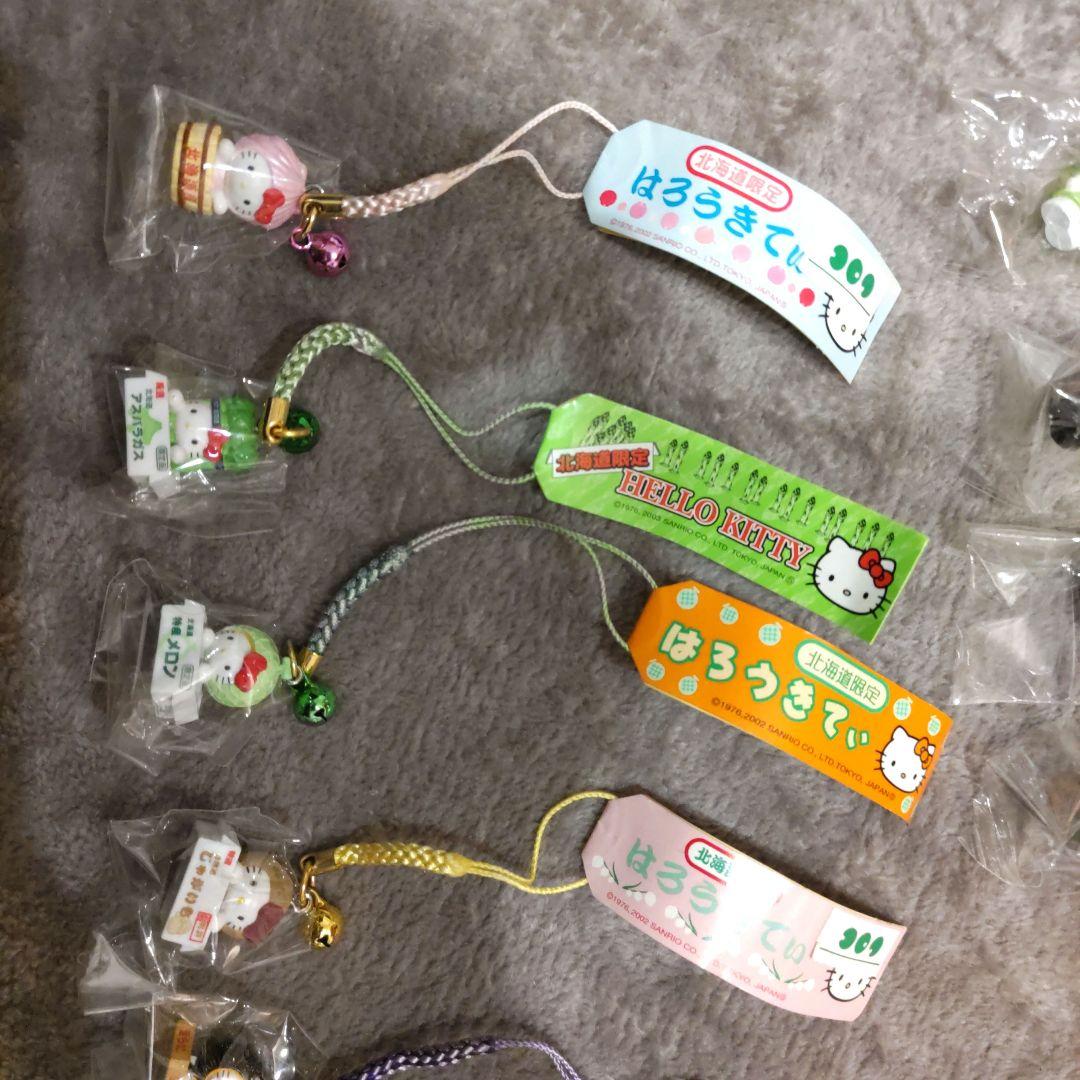 ご当地キティ 根付 14個セット【北海道限定】