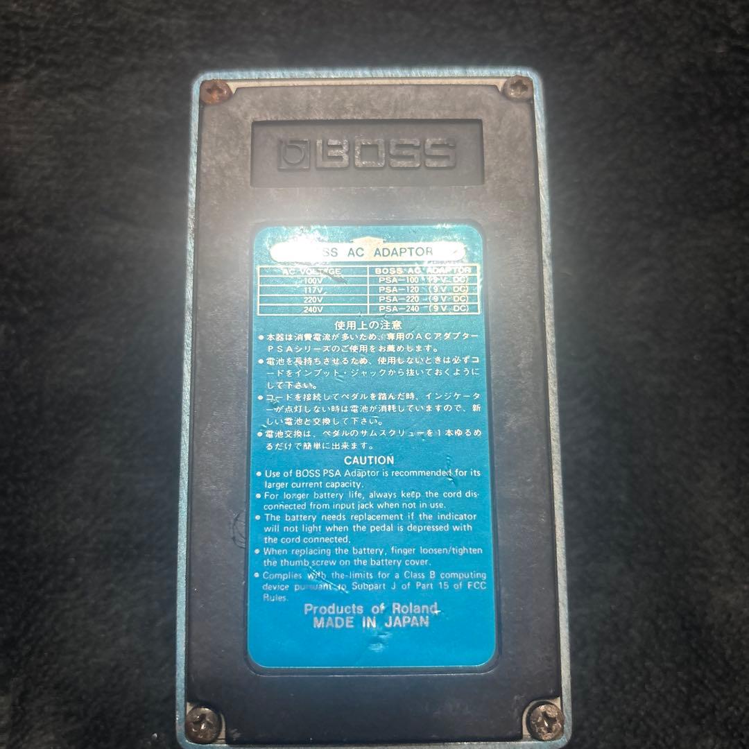 BOSS PS-2 ピッチシフター/ディレイ 日本製
