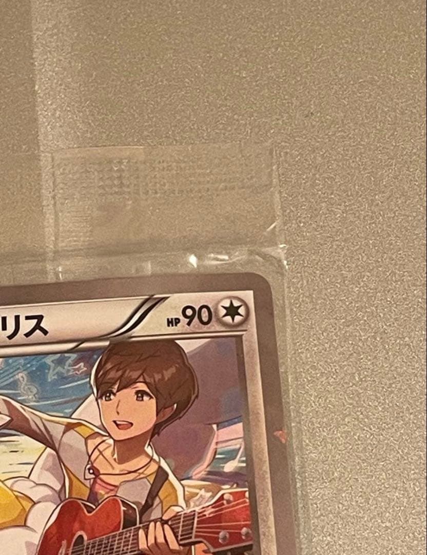 ポケモンカード チルタリス プロモ 291/XY-P