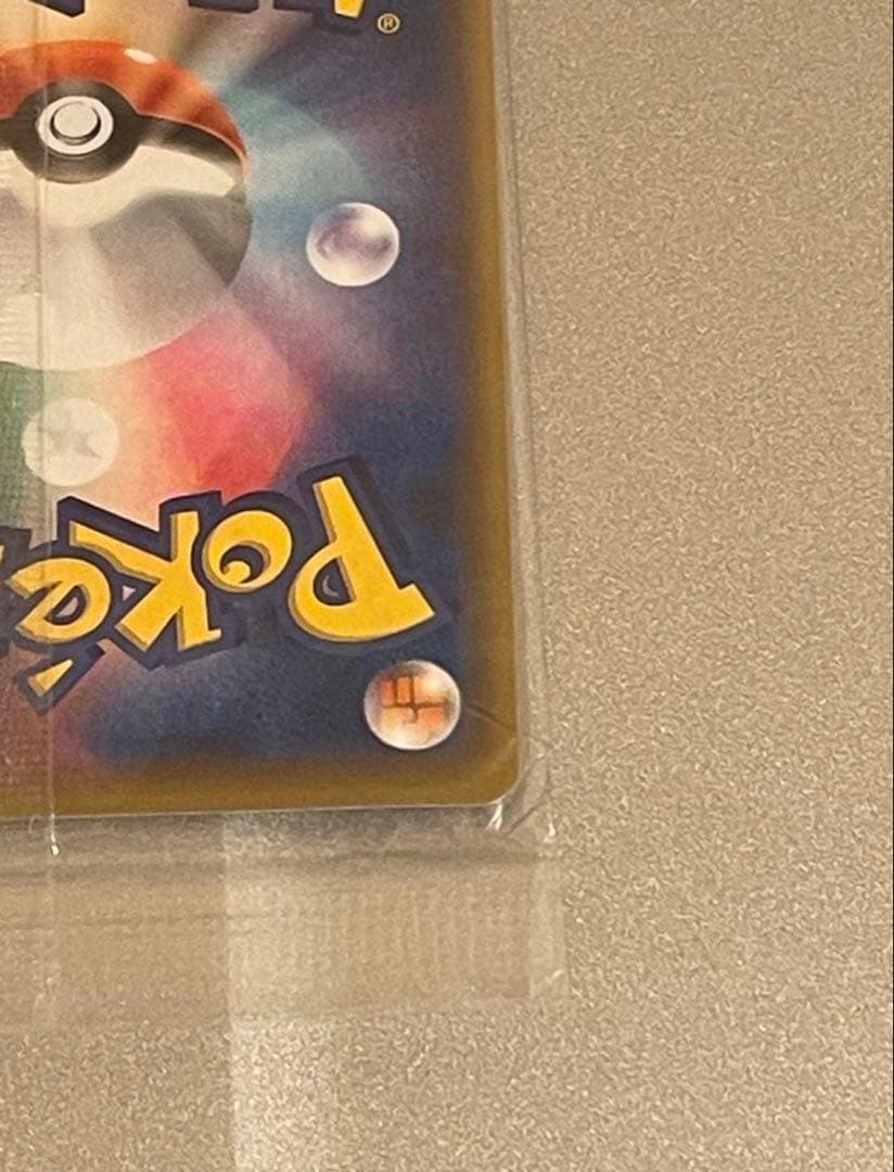 ポケモンカード チルタリス プロモ 291/XY-P