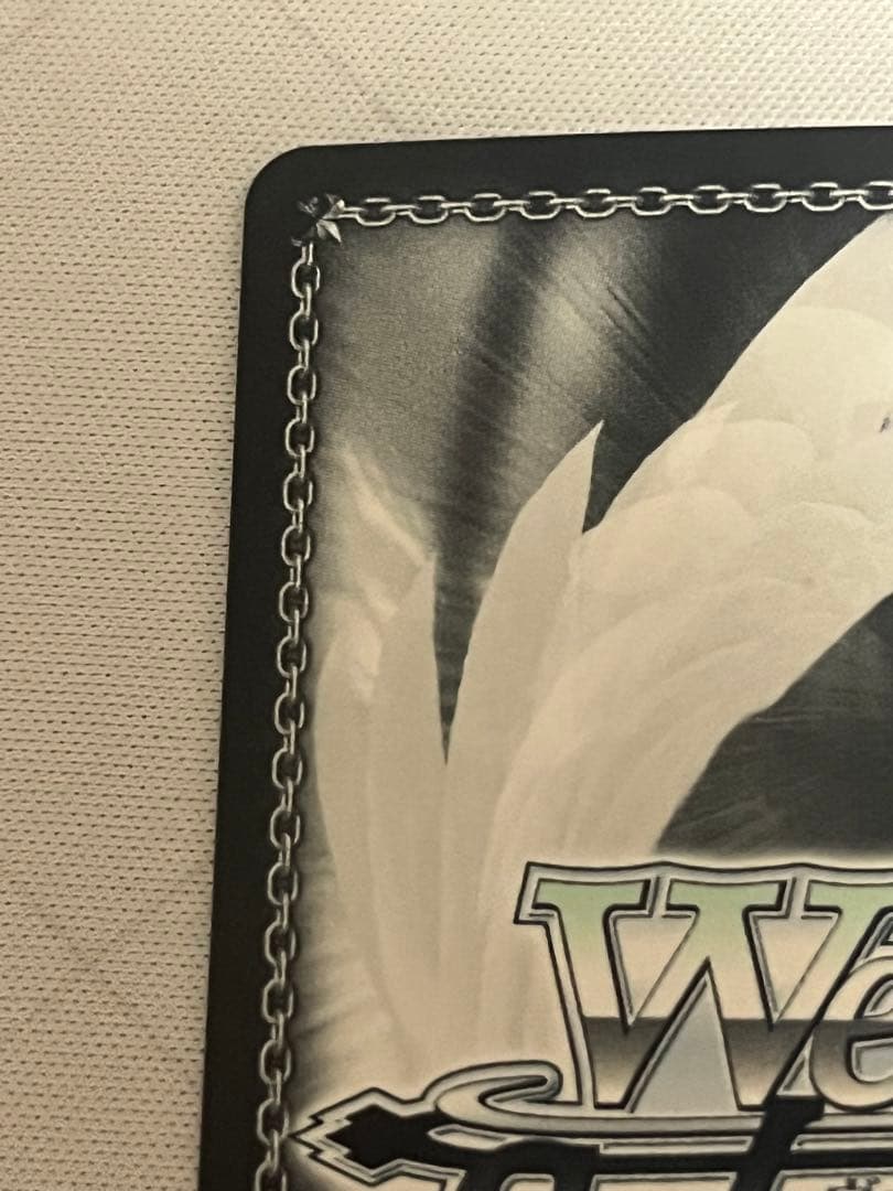 ws ヴァイスシュヴァルツ　まっクろはムウサぎ　七草にちか　SSP　サイン