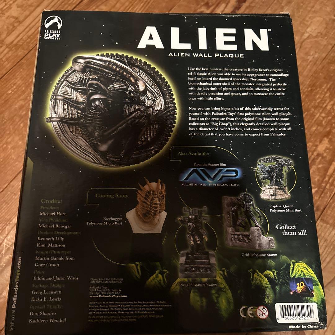 エイリアンフィギュア レリーフ[直径約30cm]