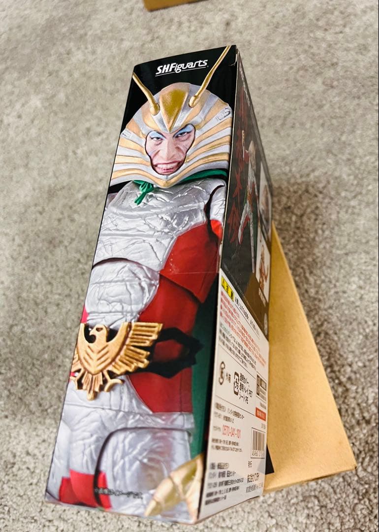 SHFiguarts 地獄大使 フィギュア【未使用】