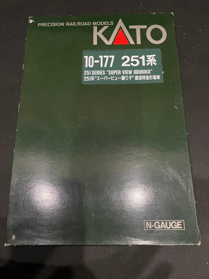 251系スーパービュー踊り子　KATO。