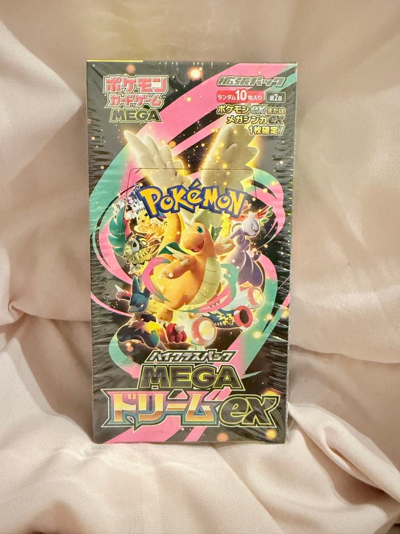 ポケモンカード　拡張パック MEGAドリームex 1BOX シュリンク付　未開封