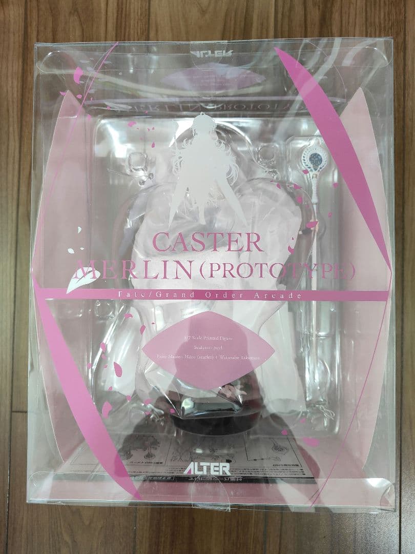 Fate/Grand Order Arcade マーリン フィギュア