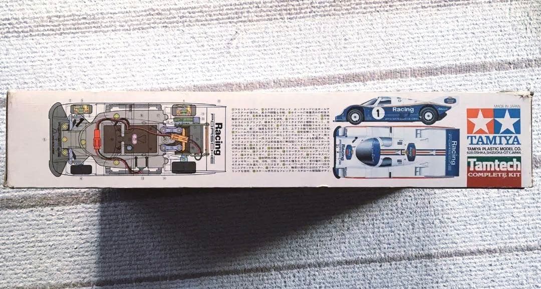 ヴィンテージ タミヤ タムテック RC 1/24 ポルシェ962C フルセット