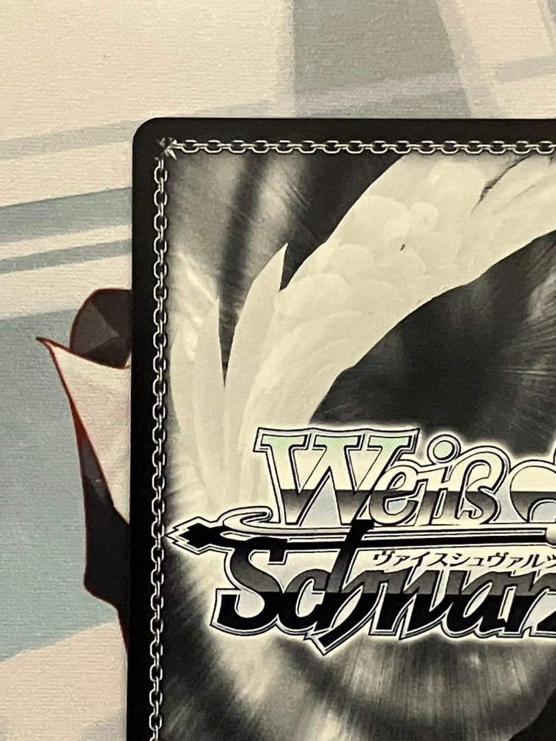 ヴァイス 軽空母 ユニコーン SP