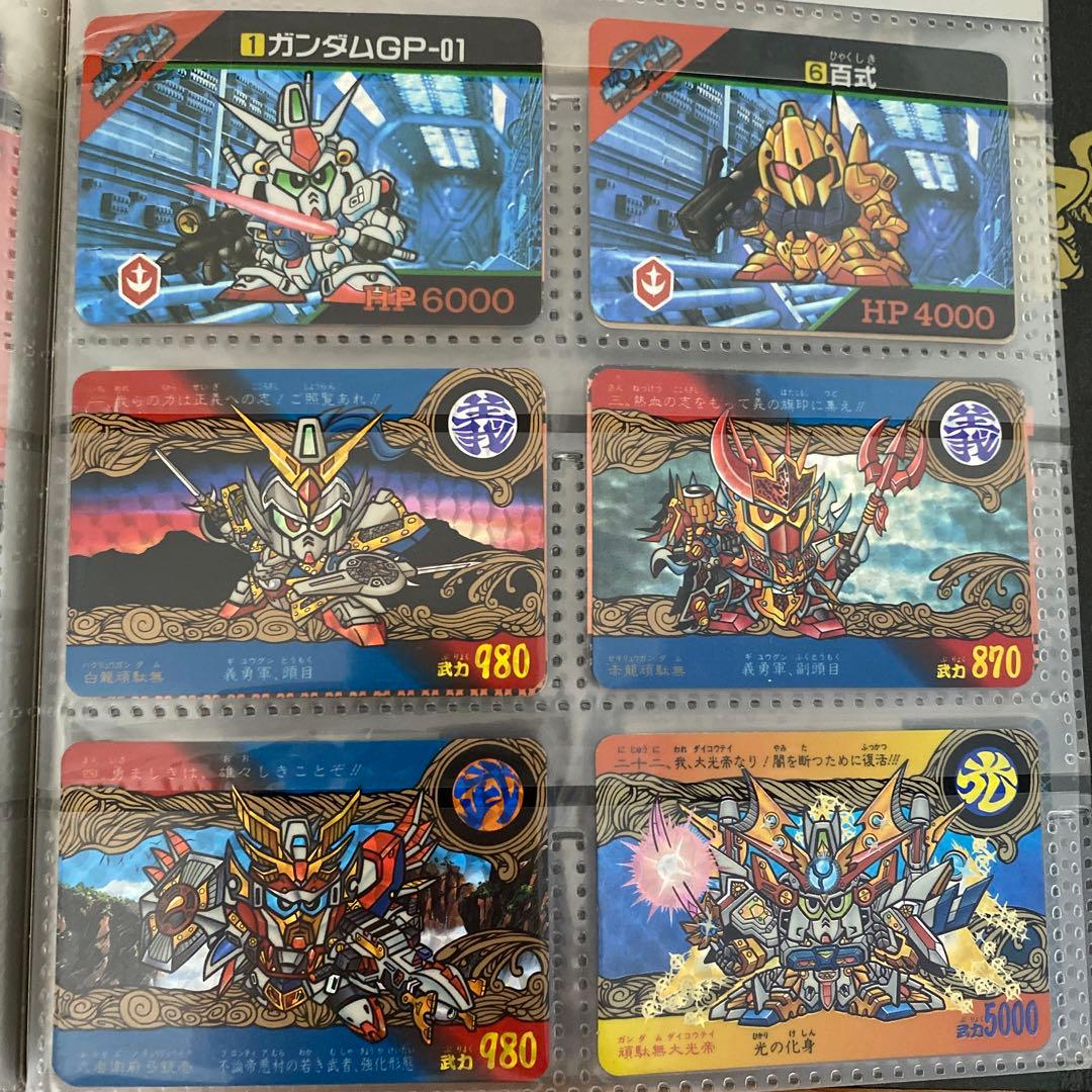 ガンダム カードダス 大量出品③