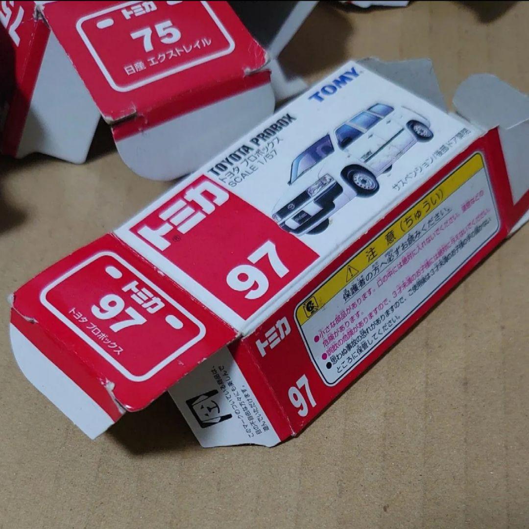 トミカ 廃盤 8台 まとめ売り