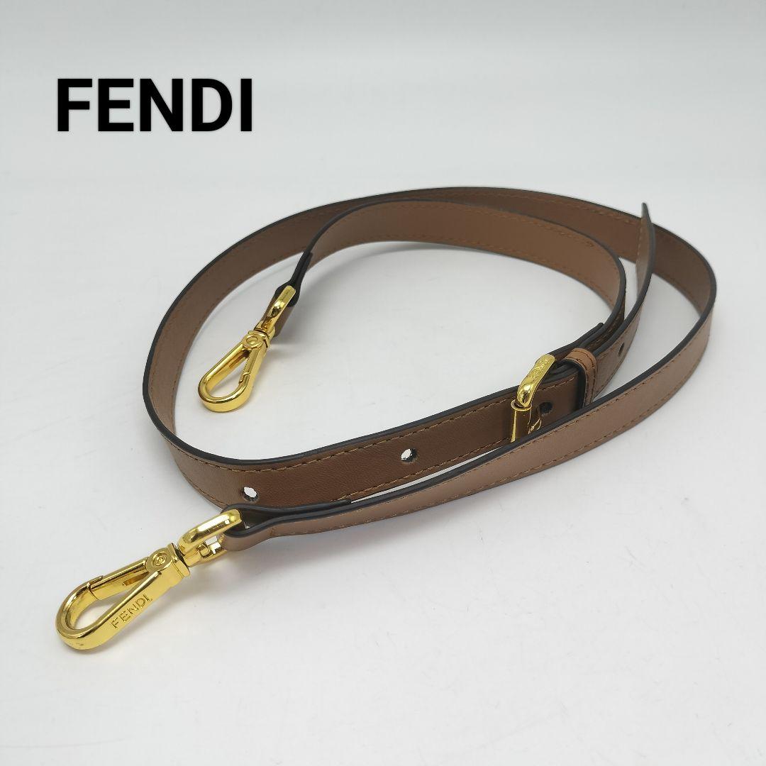 未使用に近い✨フェンディ　ショルダーストラップ　レザー　ブラウン