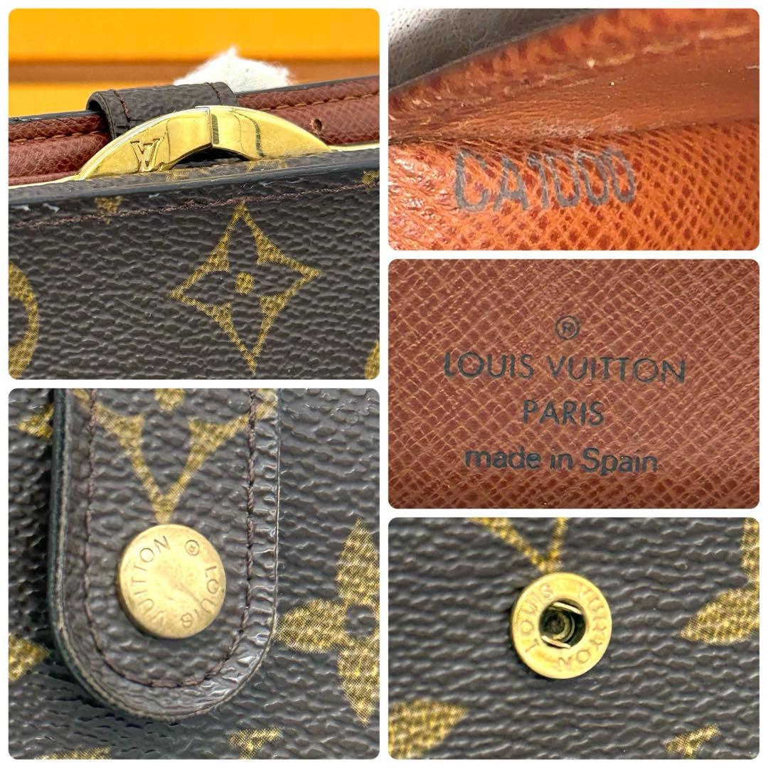 超美品✨ルイヴィトン モノグラム ヴィエノワ がま口財布 コンパクト財布