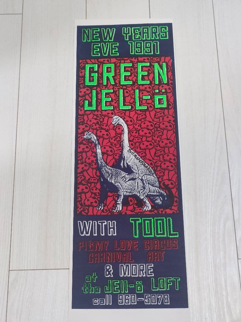 TOOL GREEN JELLO サイン入り ポスター 1991トゥール