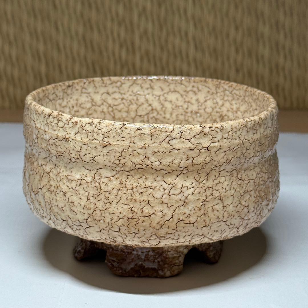 萩焼 原田隆峰 長沢窯 鬼萩 茶碗 抹茶碗 茶道具 共箱 #0828002