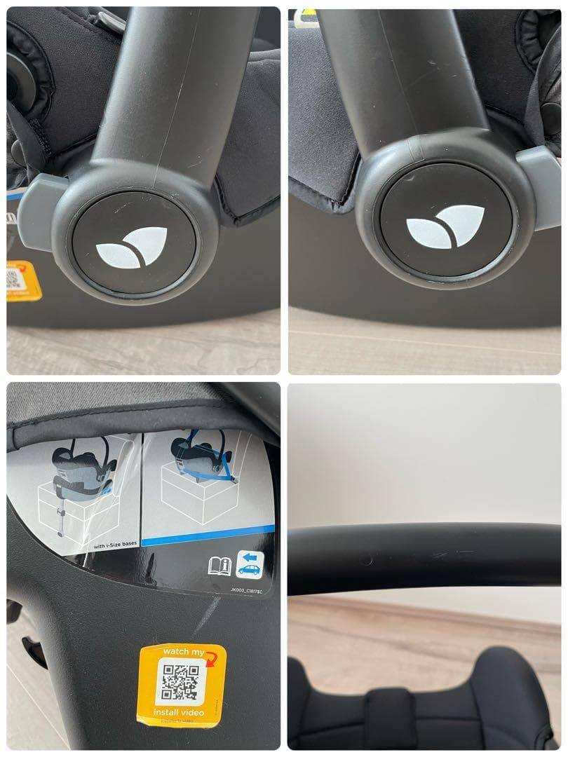 【美品】joie ベビーシート　i-snug(アイースナグ）⭐︎