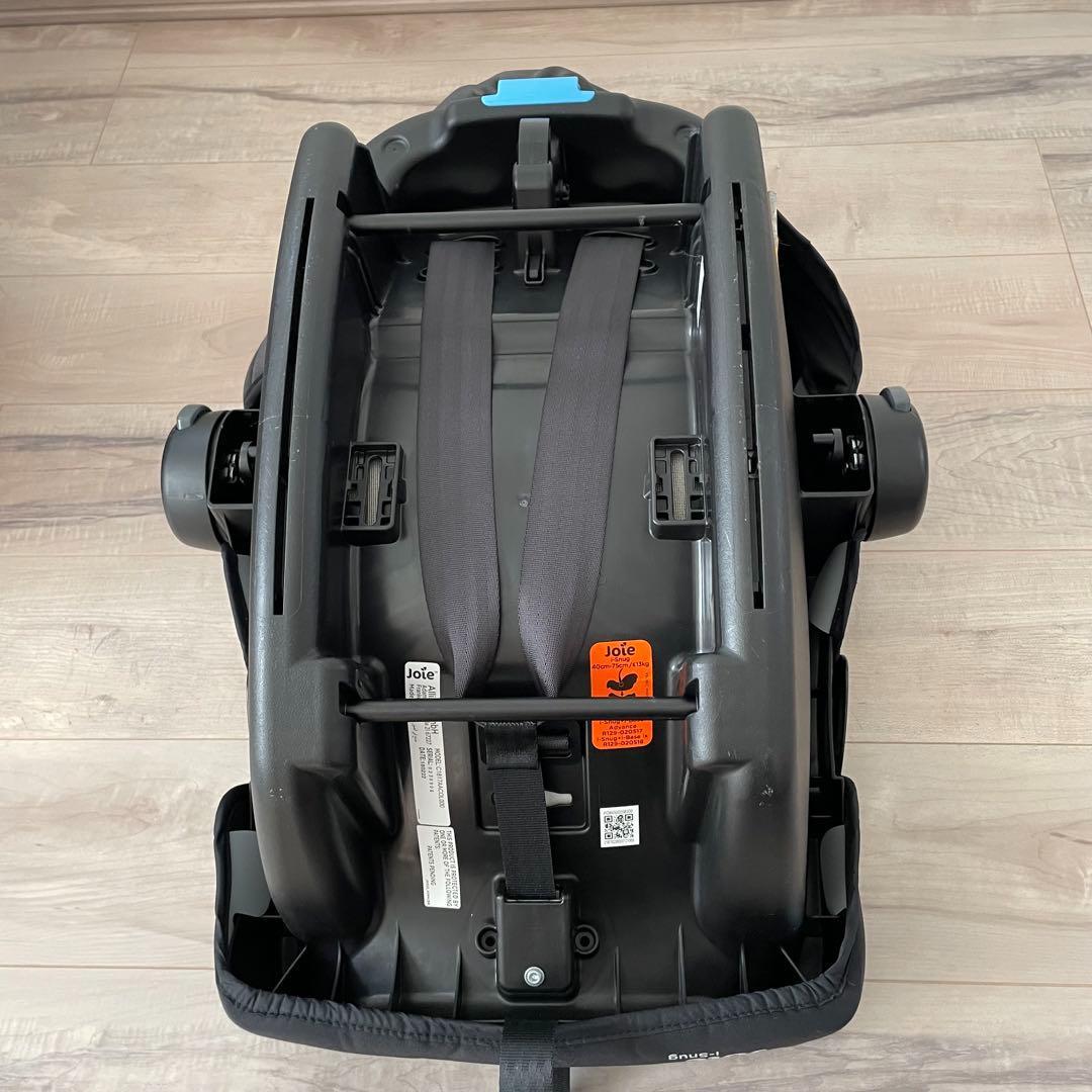 【美品】joie ベビーシート　i-snug(アイースナグ）⭐︎