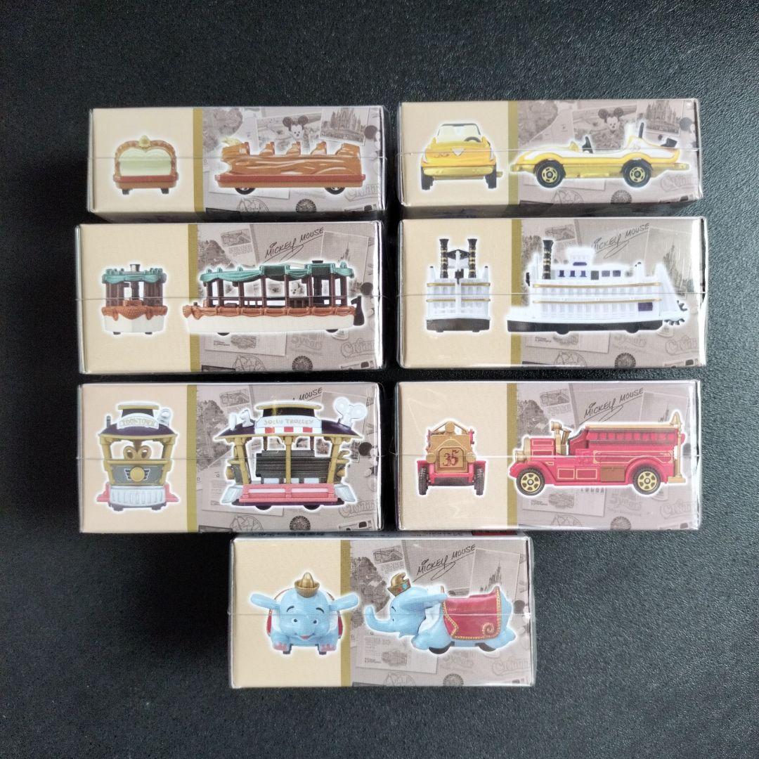 東京ディズニーランド 35周年記念 　後期　7個セット