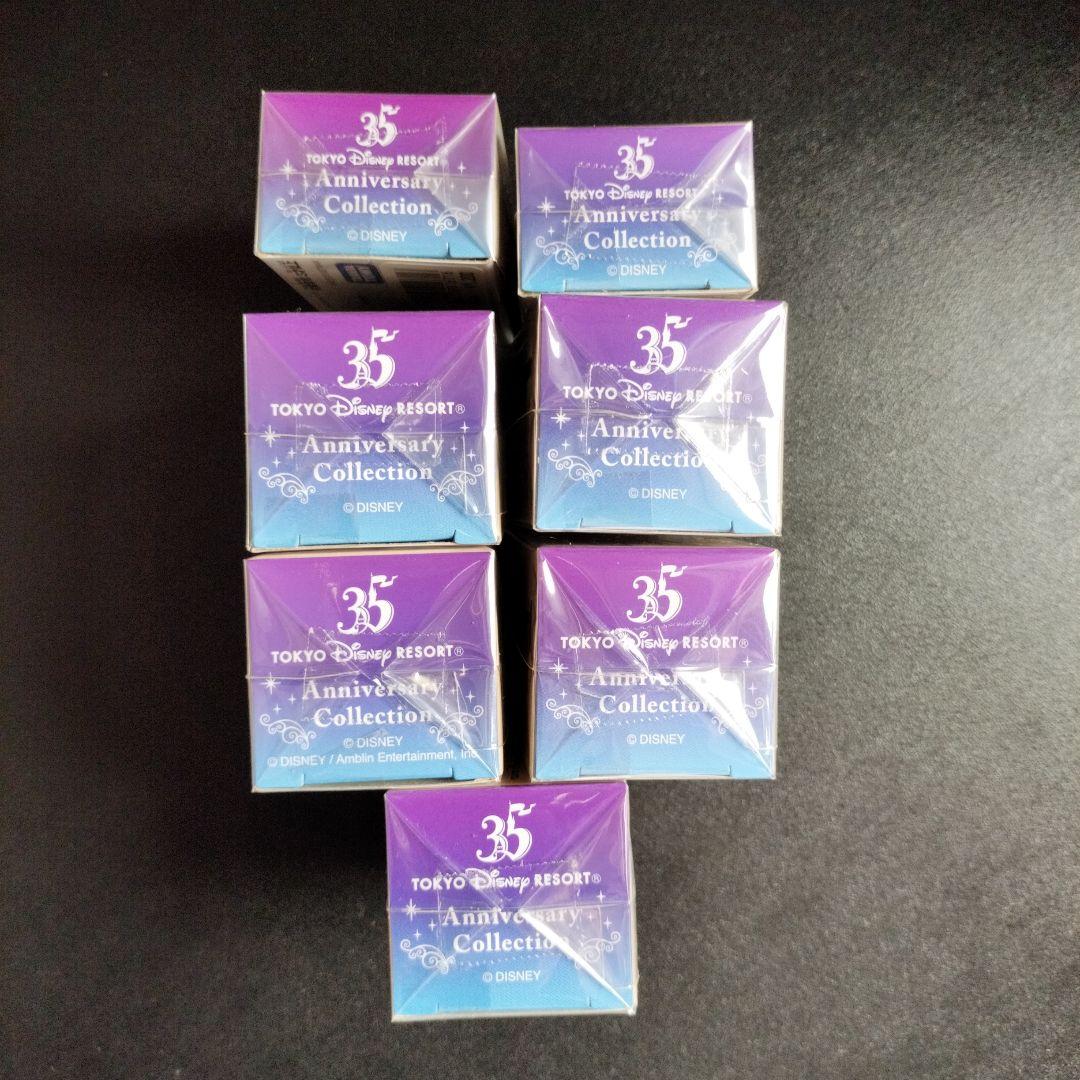 東京ディズニーランド 35周年記念 　後期　7個セット