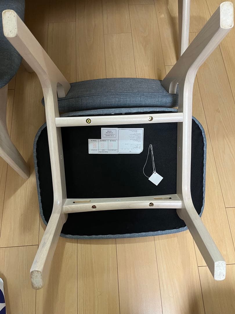 【引取限定】ニトリ ダイニングテーブル