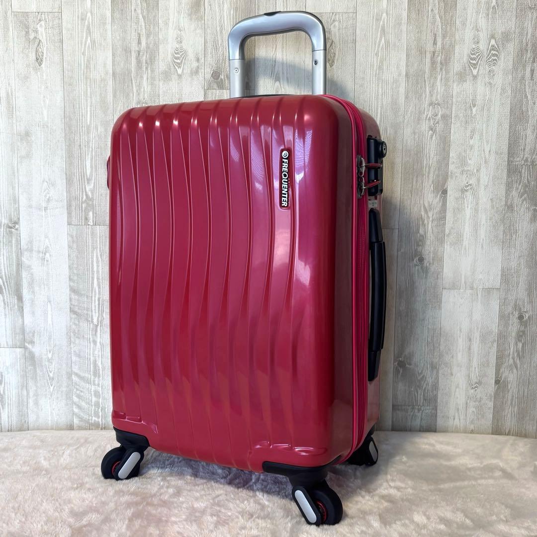【FREQUENTER】フリクエンター 34L 機内持ち込み可 スーツケース
