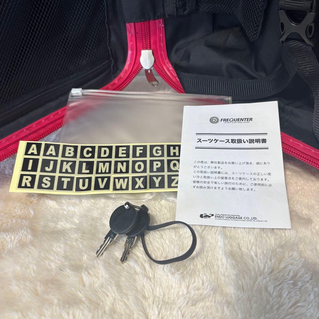 【FREQUENTER】フリクエンター 34L 機内持ち込み可 スーツケース