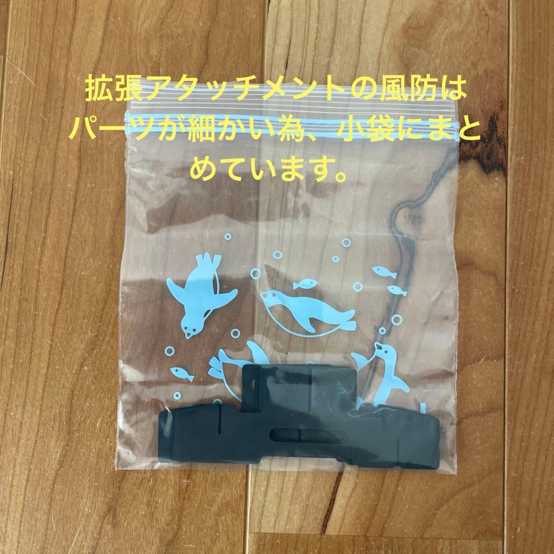 【初期カラーモデル】38explore テーブル 拡張アタッチメント