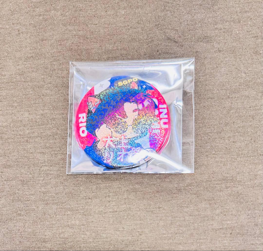 ストグラ SGPD 警察バディPUS サイン入り缶バッジ(犬上リオ)