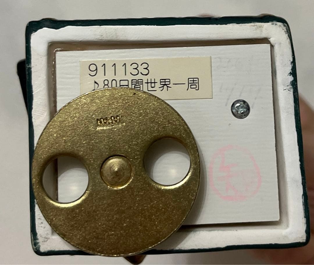 わちふぃーるど　オルゴール