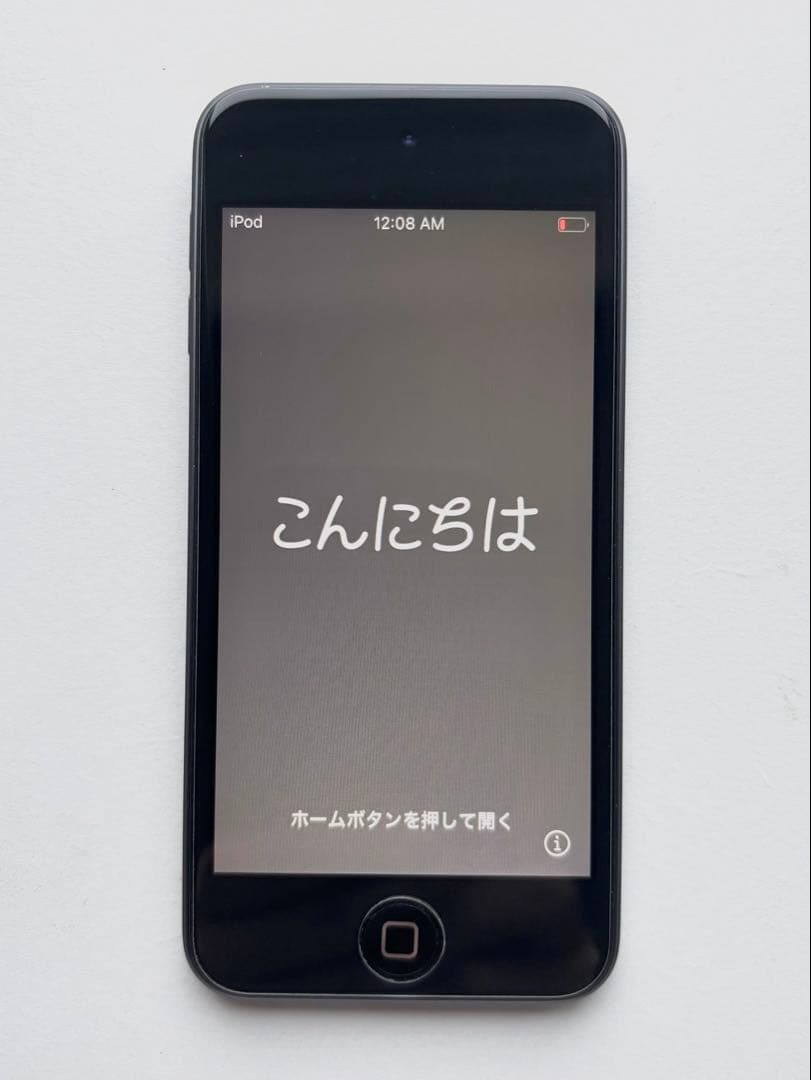 iPod Touch 第7世代　スペースグレー