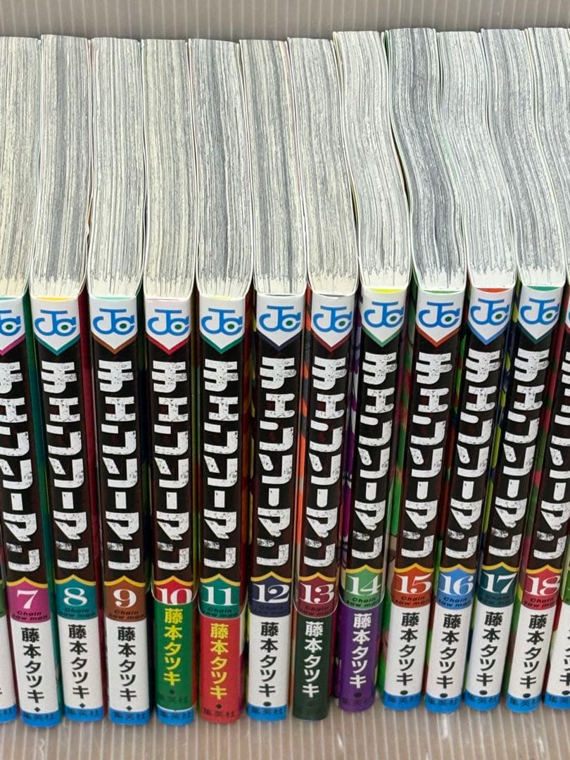 【U256m】 藤本タツキ チェンソーマン 1〜22巻続巻全巻セット 4冊新品