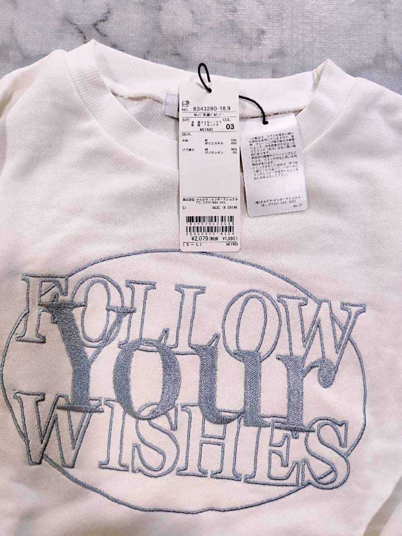 専用　ラブトキシック　ピンクラテ　ALGY　新品　おまとめ