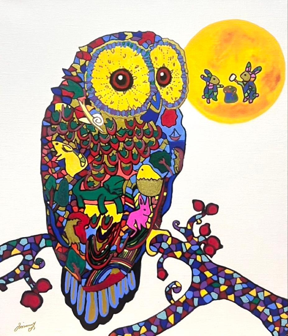 【F6号】斎藤真一（赤い舞台）手描き/表裏サイン有り/油彩/アクリル/落款有り