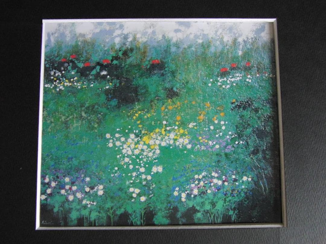 高橋英生、【野の華（眞栄）】、希少な額装用画集より、新品額装付、状態良好