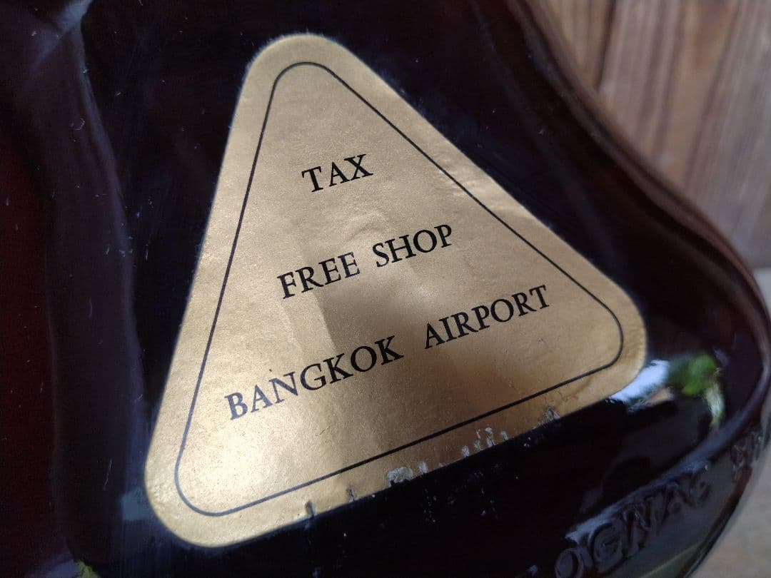 【信】未開栓 cognac hennessy extra ヘネシー コニャック