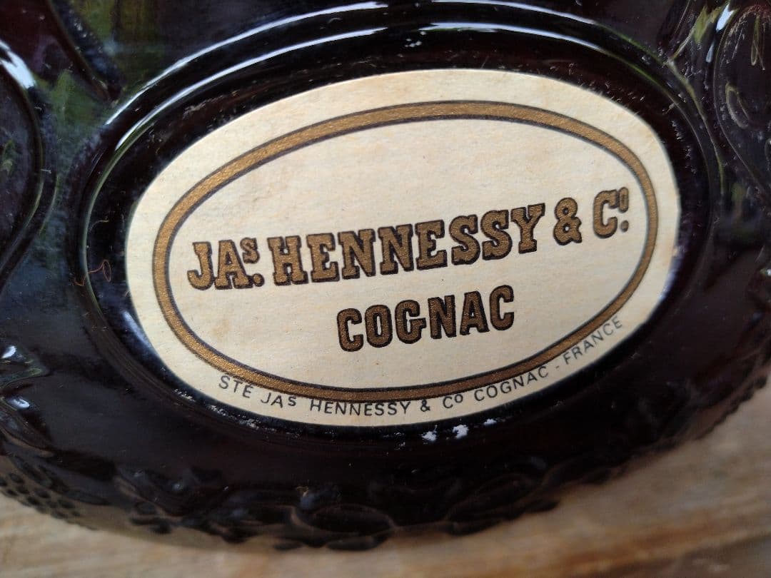 【信】未開栓 cognac hennessy extra ヘネシー コニャック
