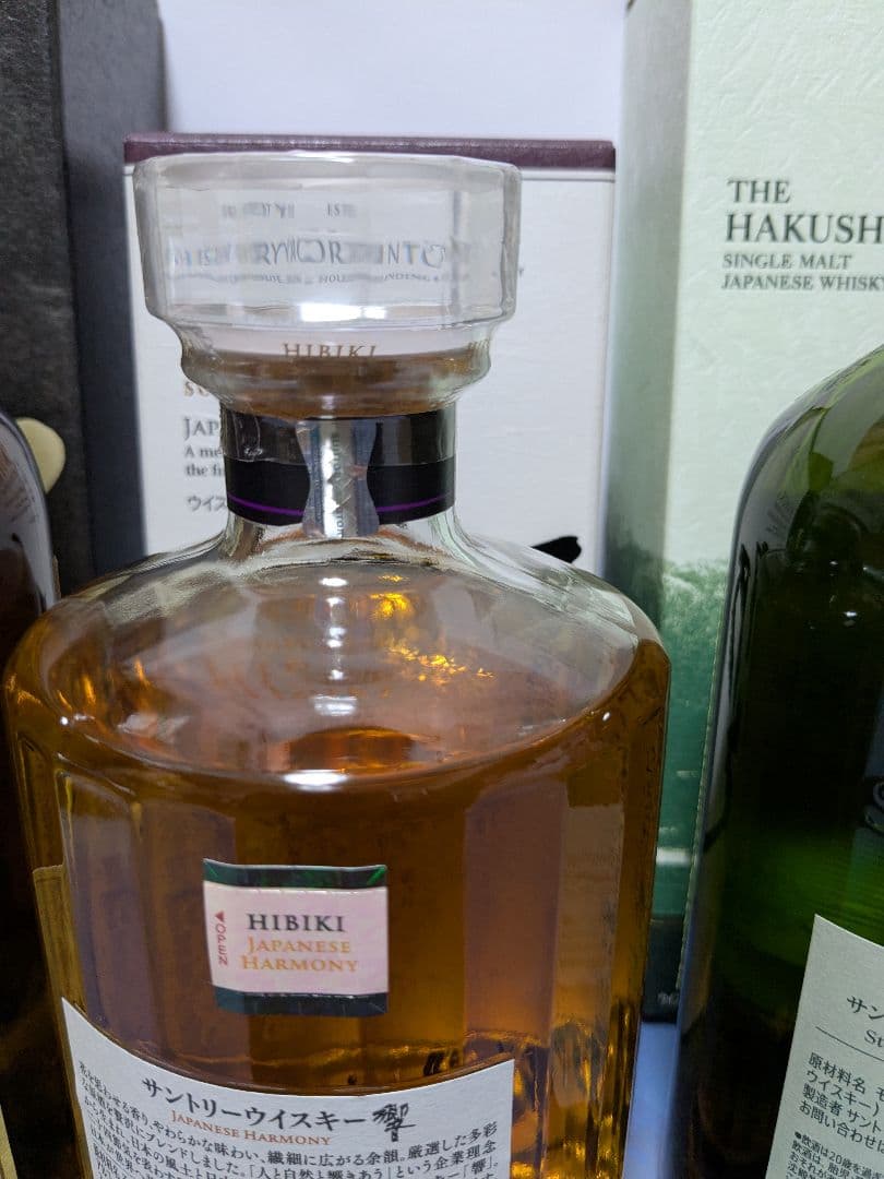 サントリー 山崎12年 、響JH、 白州 2025 EDITION 3本セット